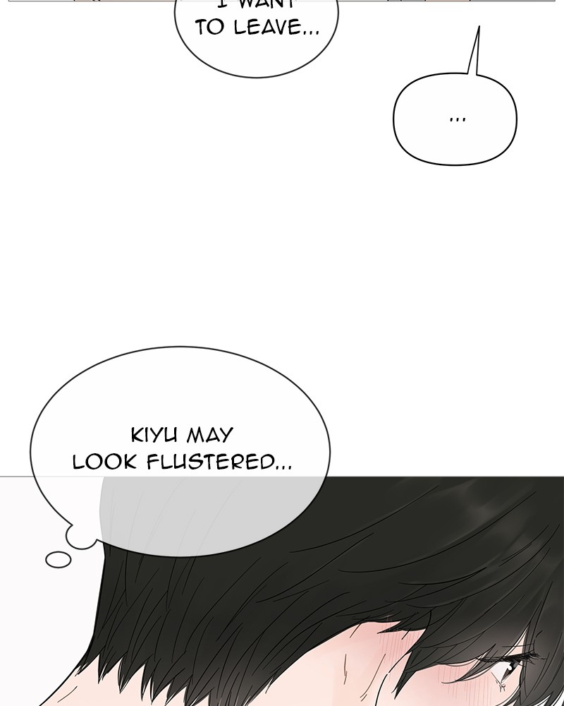 Your Smile Is a Trap Chapter 35 page 22 - Chapter 35: Episode 35