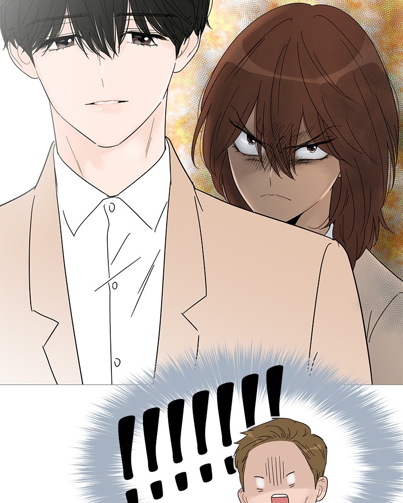Your Smile Is a Trap Chapter 35 page 44 - Chapter 35: Episode 35