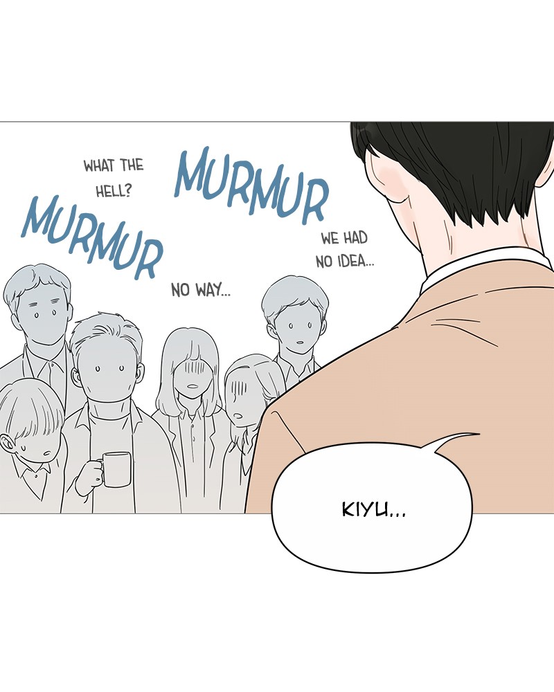 Your Smile Is a Trap Chapter 35 page 6 - Chapter 35: Episode 35