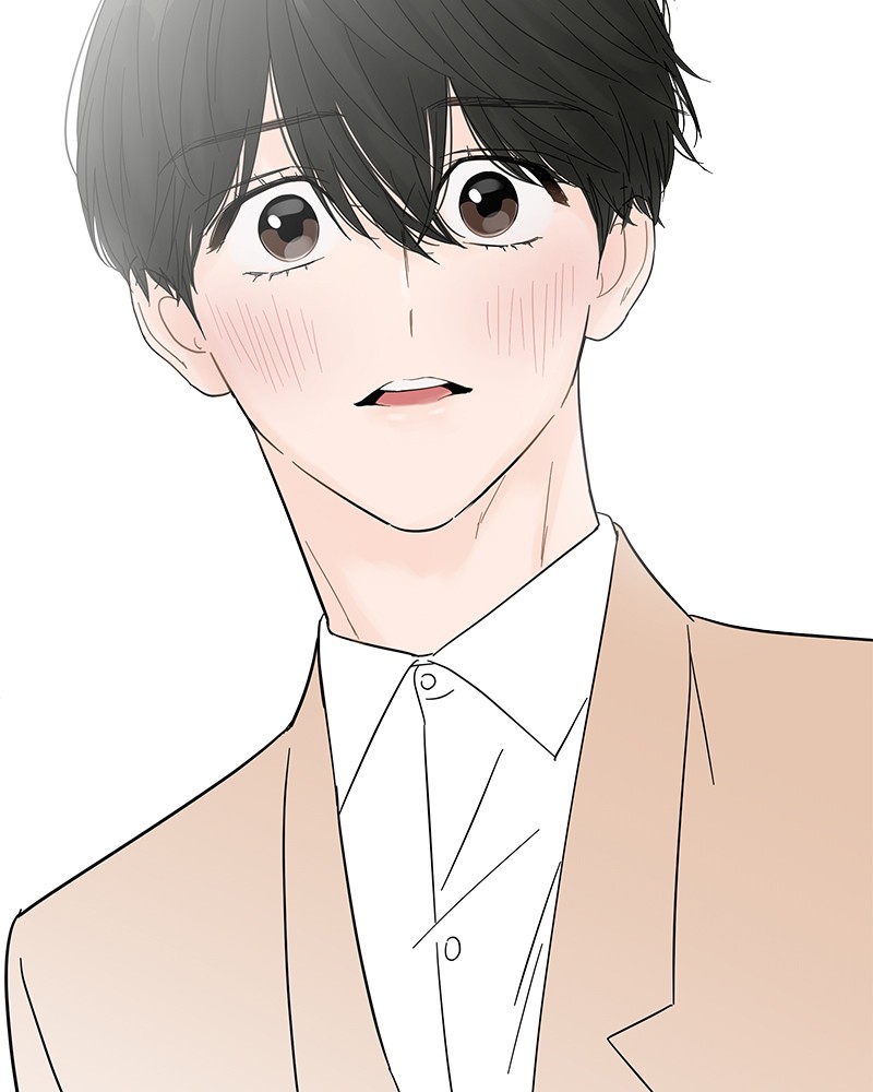 Your Smile Is a Trap Chapter 35 page 78 - Chapter 35: Episode 35