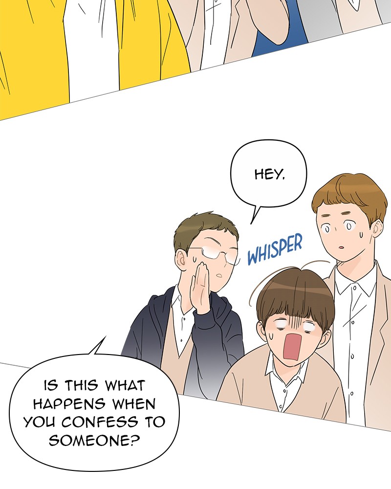 Your Smile Is a Trap Chapter 36 page 17 - Chapter 36: Episode 36