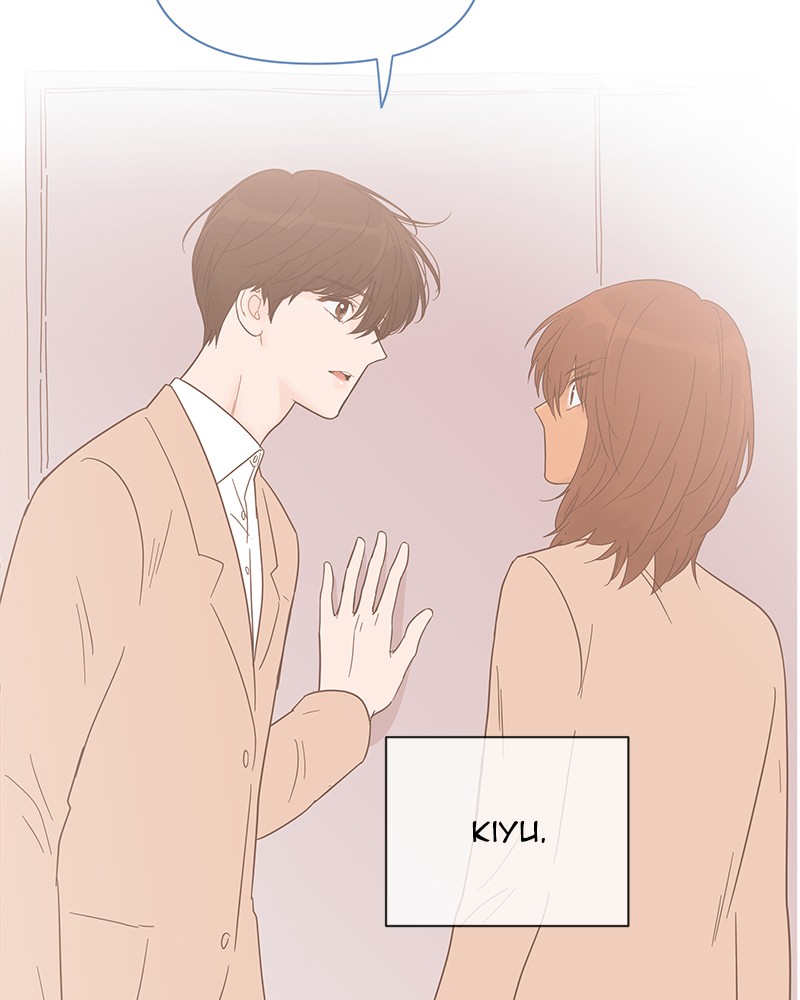 Your Smile Is a Trap Chapter 36 page 4 - Chapter 36: Episode 36