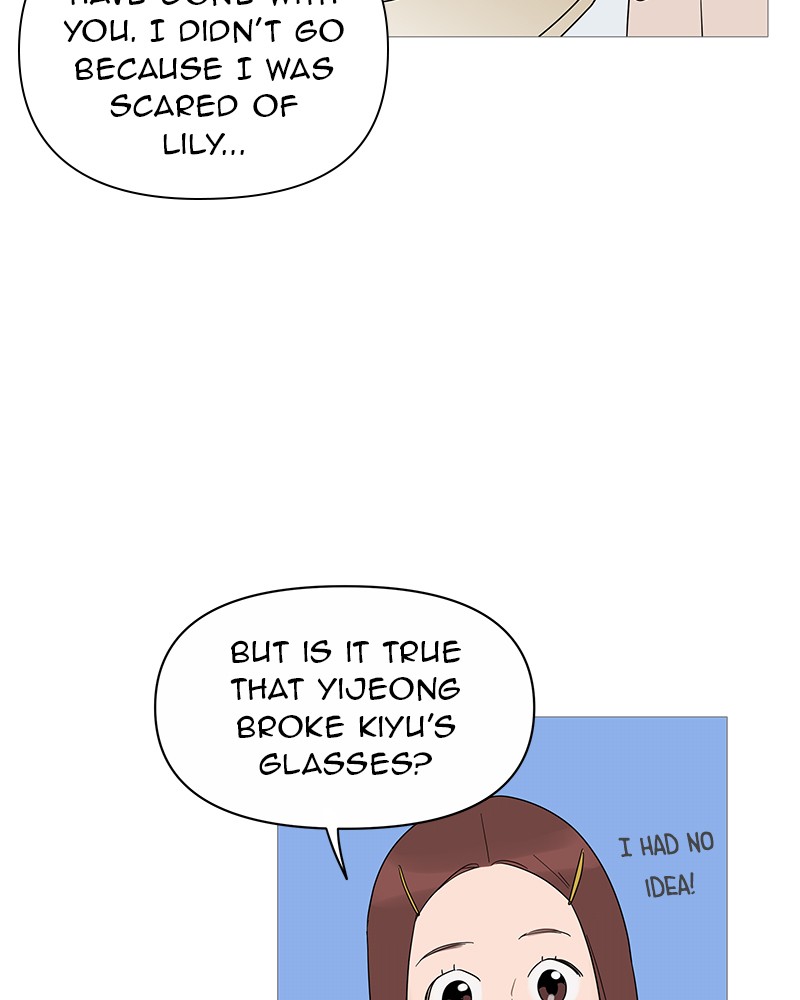 Your Smile Is a Trap Chapter 37 page 12 - Chapter 37: Episode 37