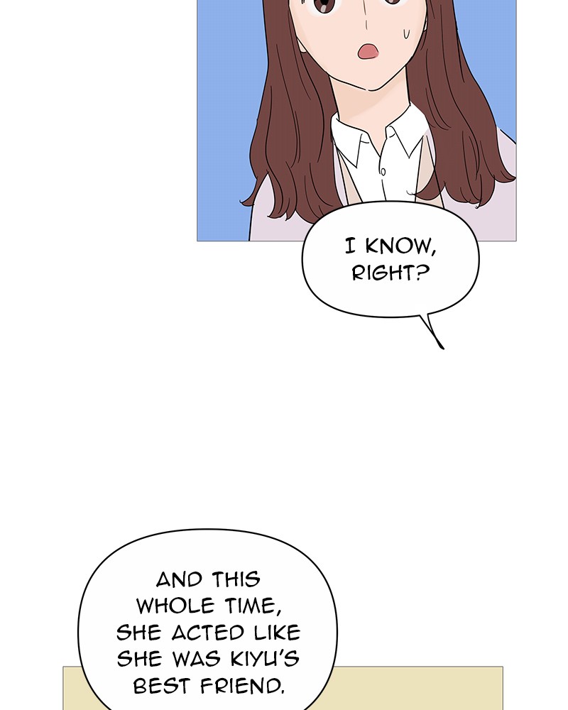 Your Smile Is a Trap Chapter 37 page 13 - Chapter 37: Episode 37