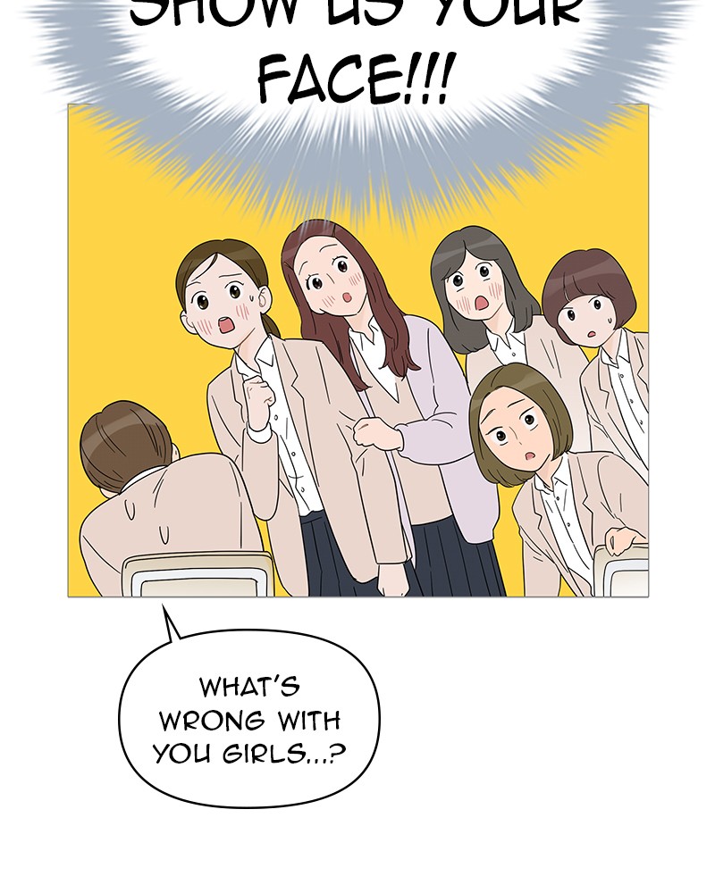 Your Smile Is a Trap Chapter 37 page 25 - Chapter 37: Episode 37