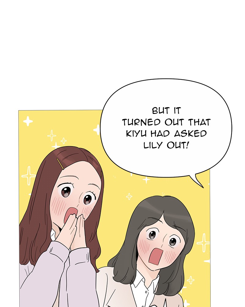 Your Smile Is a Trap Chapter 37 page 3 - Chapter 37: Episode 37