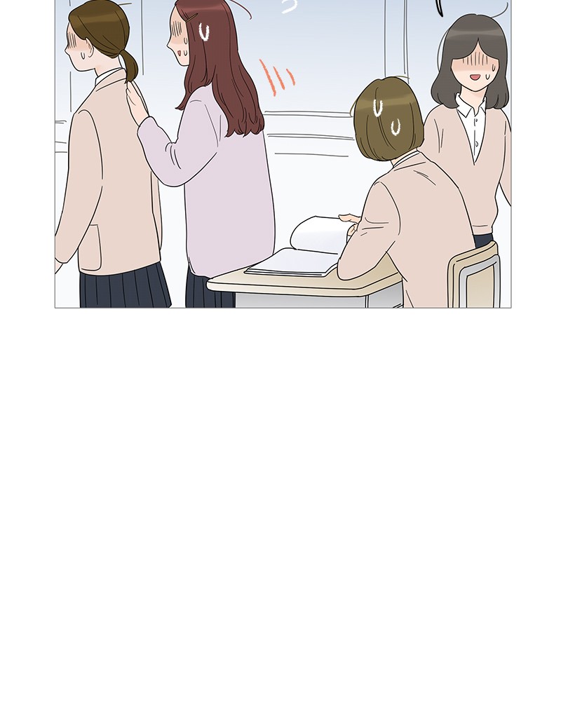 Your Smile Is a Trap Chapter 37 page 34 - Chapter 37: Episode 37
