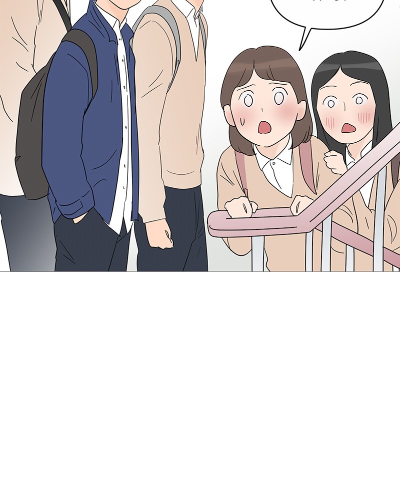 Your Smile Is a Trap Chapter 37 page 67 - Chapter 37: Episode 37