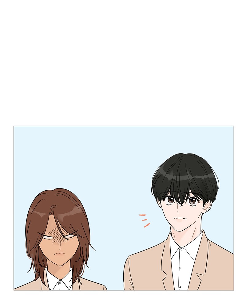 Your Smile Is a Trap Chapter 37 page 74 - Chapter 37: Episode 37