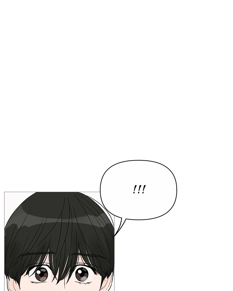 Your Smile Is a Trap Chapter 37 page 75 - Chapter 37: Episode 37