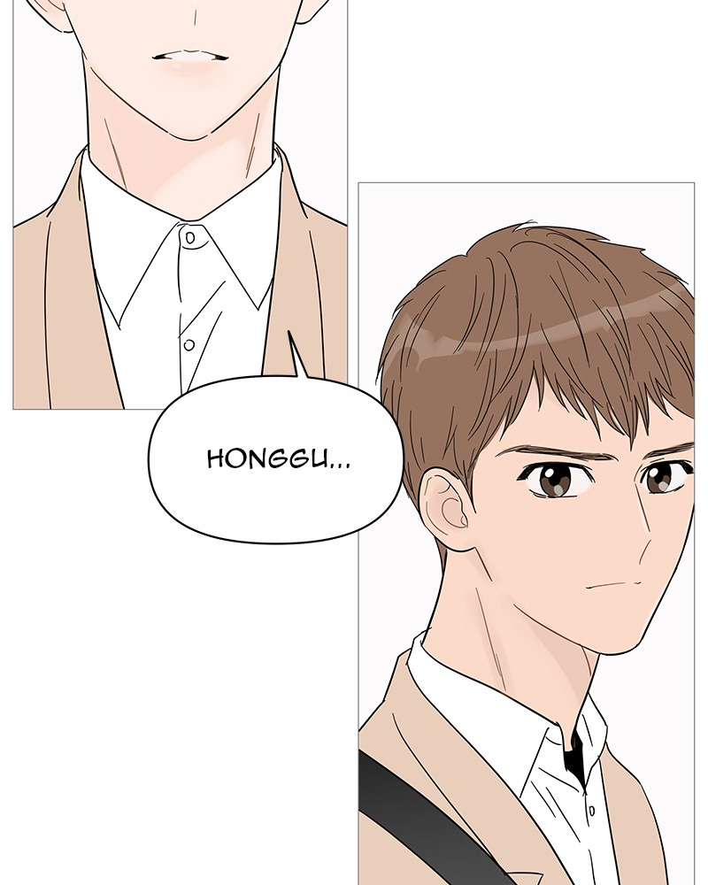 Your Smile Is a Trap Chapter 37 page 76 - Chapter 37: Episode 37