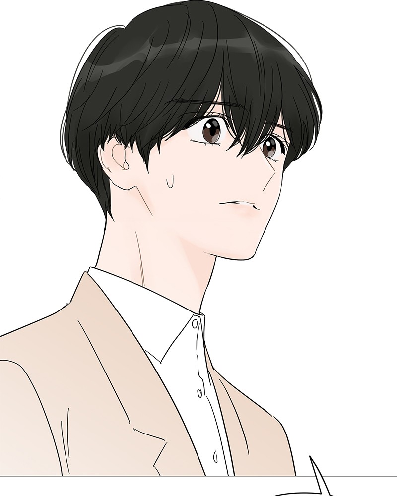 Your Smile Is a Trap Chapter 37 page 79 - Chapter 37: Episode 37