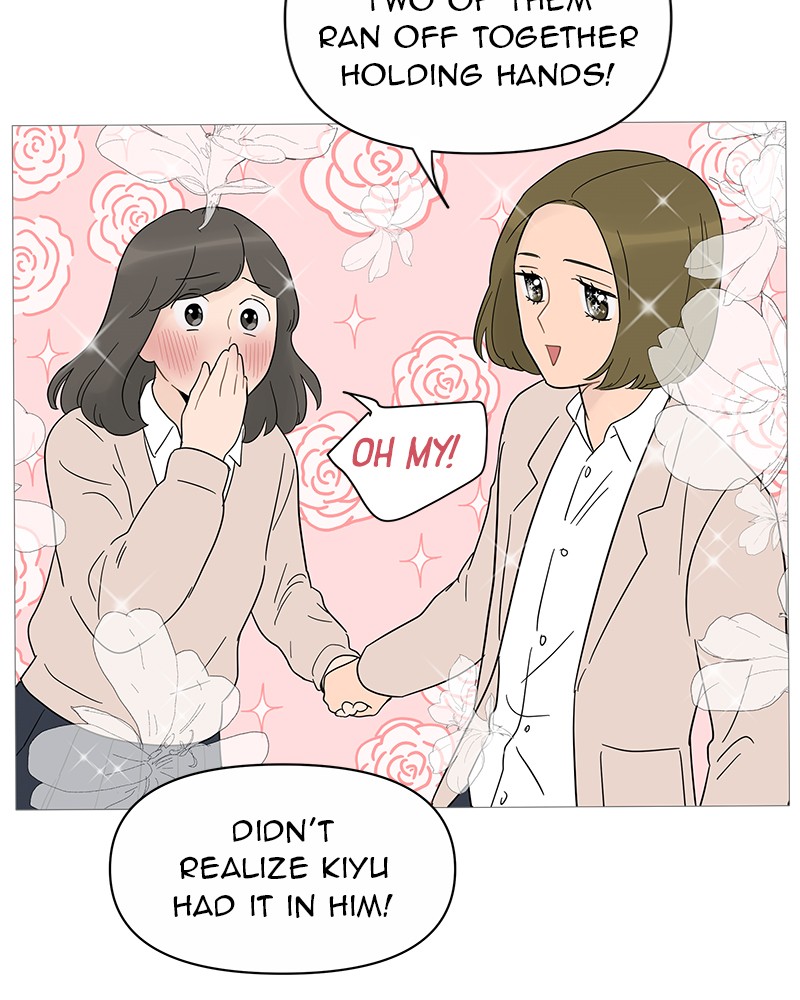 Your Smile Is a Trap Chapter 37 page 9 - Chapter 37: Episode 37