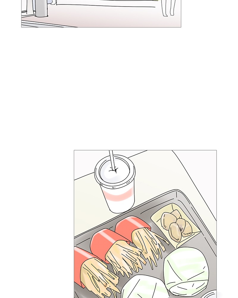 Your Smile Is a Trap Chapter 38 page 23 - Chapter 38: Episode 38