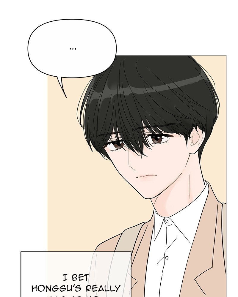 Your Smile Is a Trap Chapter 38 page 3 - Chapter 38: Episode 38