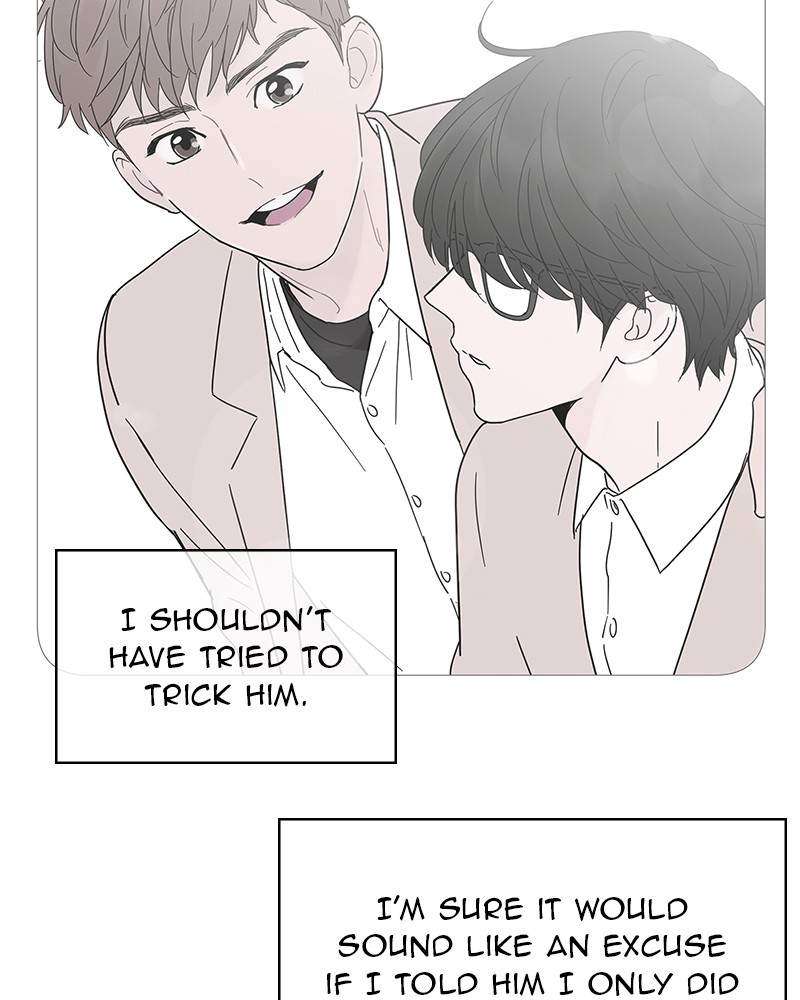 Your Smile Is a Trap Chapter 38 page 5 - Chapter 38: Episode 38