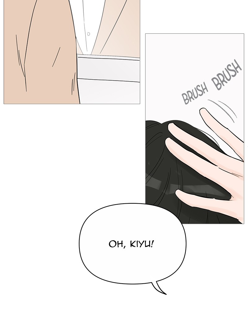 Your Smile Is a Trap Chapter 39 page 17 - Chapter 39: Episode 39 (Season 1 Finale)