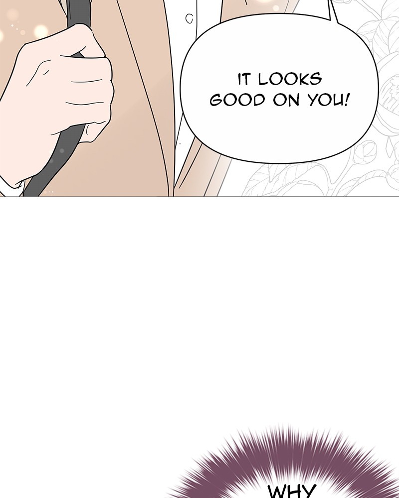 Your Smile Is a Trap Chapter 39 page 27 - Chapter 39: Episode 39 (Season 1 Finale)