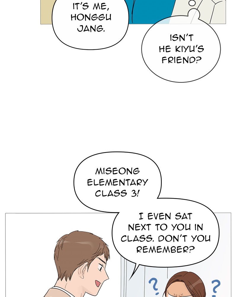 Your Smile Is a Trap Chapter 39 page 71 - Chapter 39: Episode 39 (Season 1 Finale)