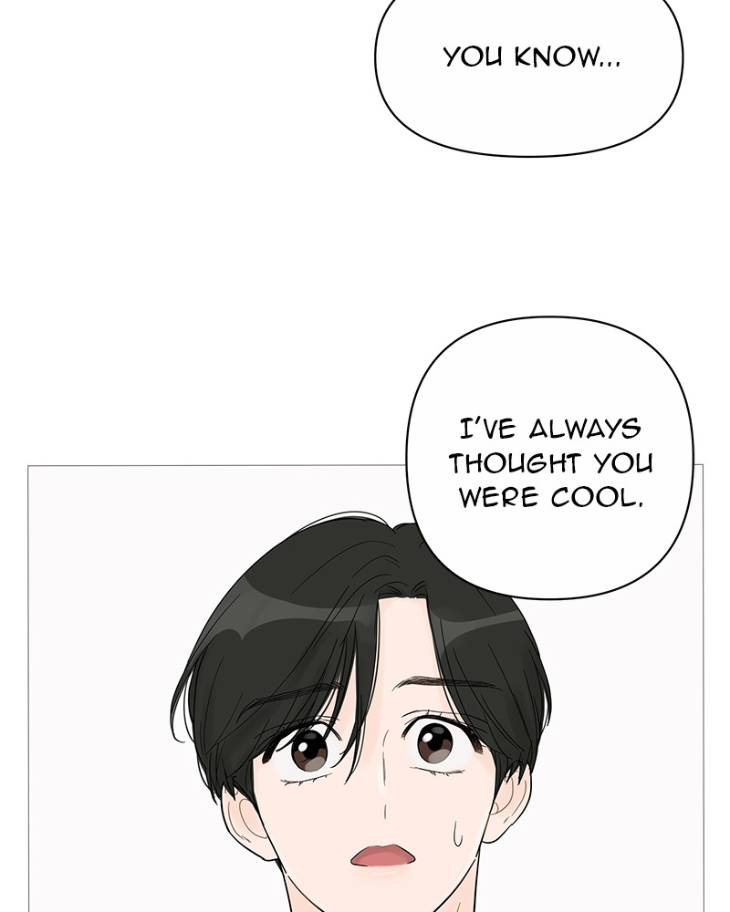Your Smile Is a Trap Chapter 39 page 75 - Chapter 39: Episode 39 (Season 1 Finale)