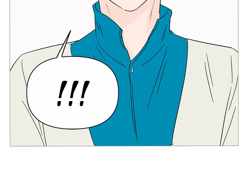 Your Smile Is a Trap Chapter 39 page 76 - Chapter 39: Episode 39 (Season 1 Finale)