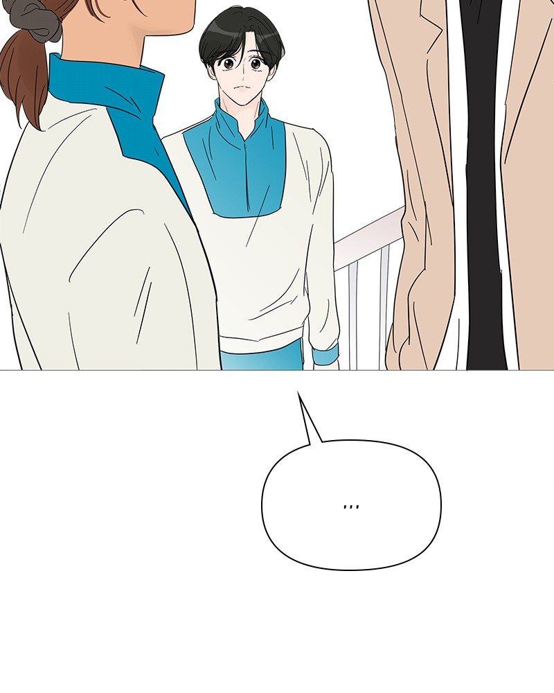 Your Smile Is a Trap Chapter 39 page 82 - Chapter 39: Episode 39 (Season 1 Finale)