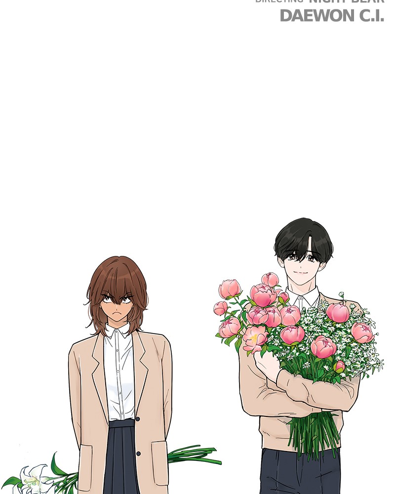 Your Smile Is a Trap Chapter 39 page 84 - Chapter 39: Episode 39 (Season 1 Finale)