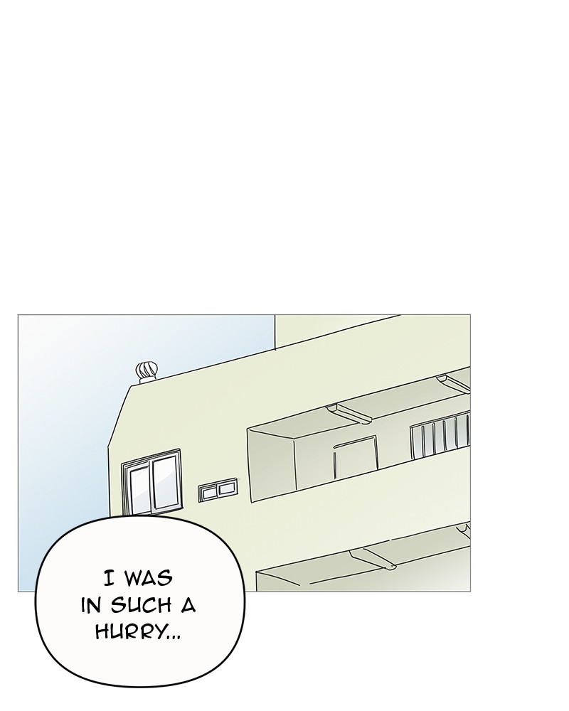 Your Smile Is a Trap Chapter 4 page 12 - Chapter 4: Episode 4