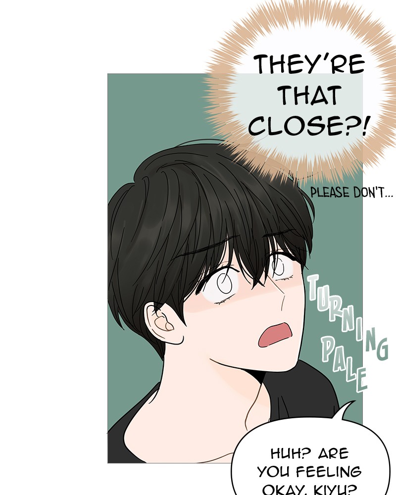 Your Smile Is a Trap Chapter 4 page 44 - Chapter 4: Episode 4