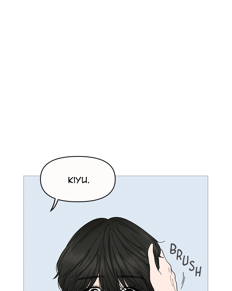 Your Smile Is a Trap Chapter 4 page 48 - Chapter 4: Episode 4