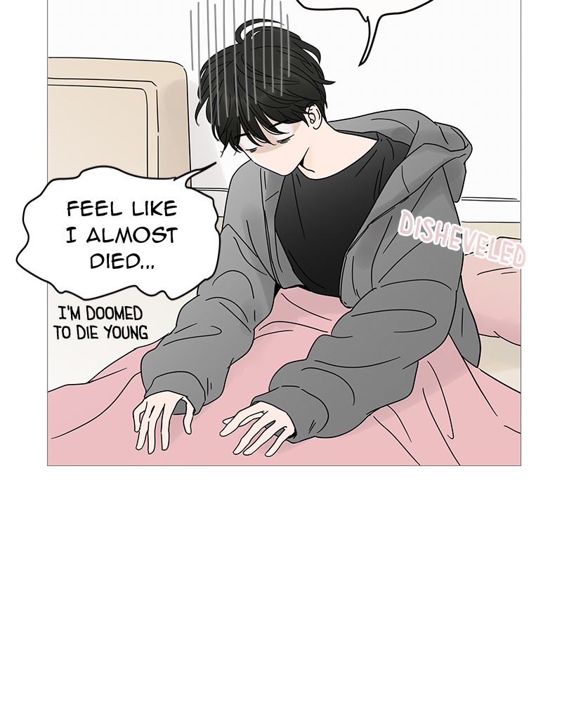 Your Smile Is a Trap Chapter 4 page 6 - Chapter 4: Episode 4