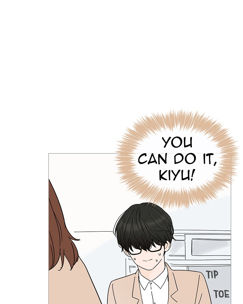 Your Smile Is a Trap Chapter 4 page 86 - Chapter 4: Episode 4