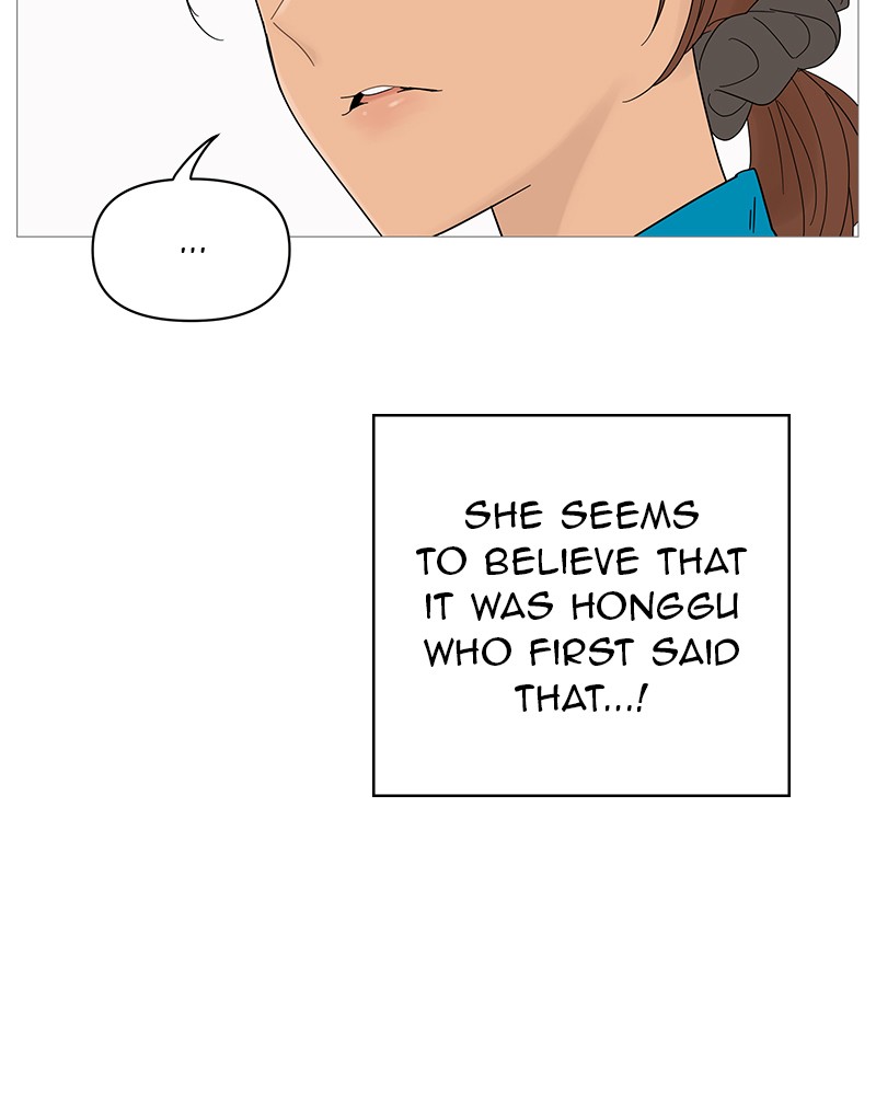 Your Smile Is a Trap Chapter 40 page 11 - Chapter 40: Episode 40 (Season 2 Premiere)