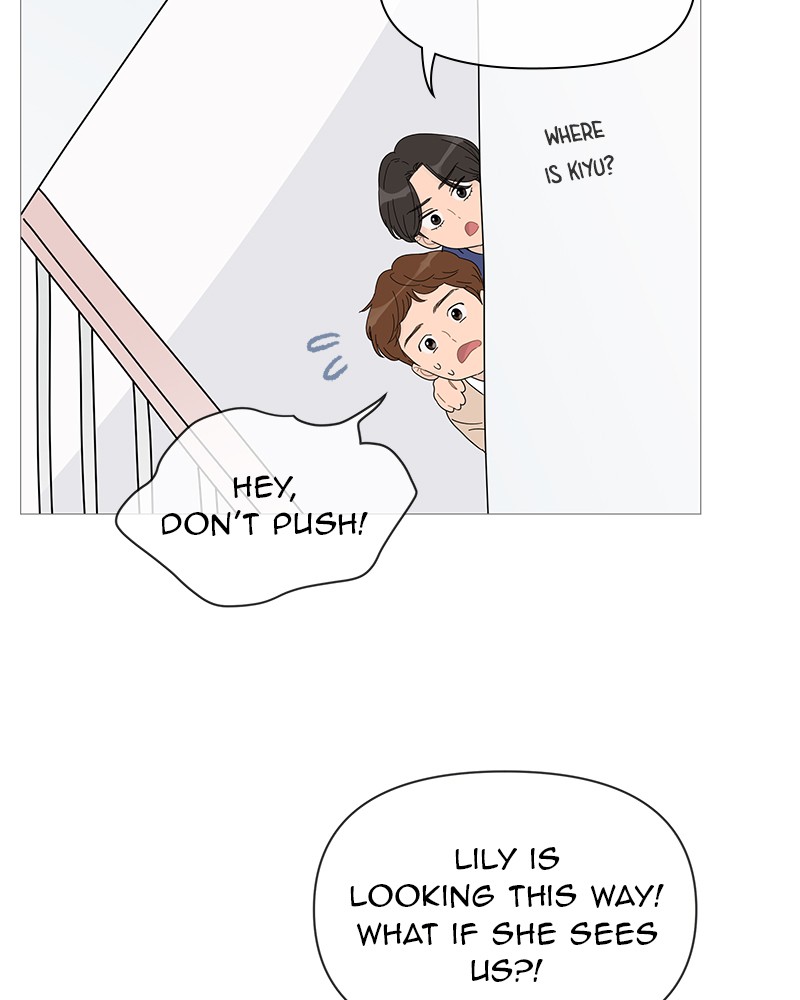 Your Smile Is a Trap Chapter 40 page 17 - Chapter 40: Episode 40 (Season 2 Premiere)