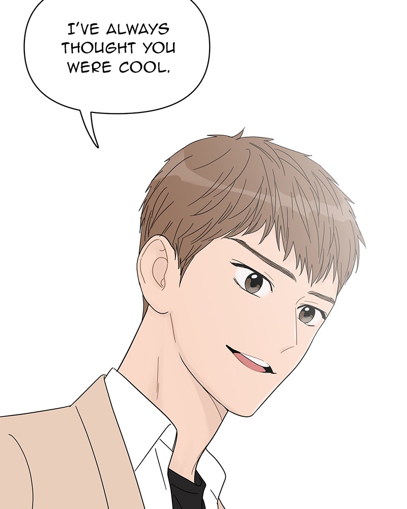Your Smile Is a Trap Chapter 40 page 2 - Chapter 40: Episode 40 (Season 2 Premiere)