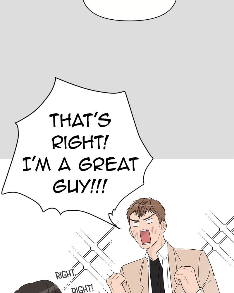 Your Smile Is a Trap Chapter 40 page 29 - Chapter 40: Episode 40 (Season 2 Premiere)