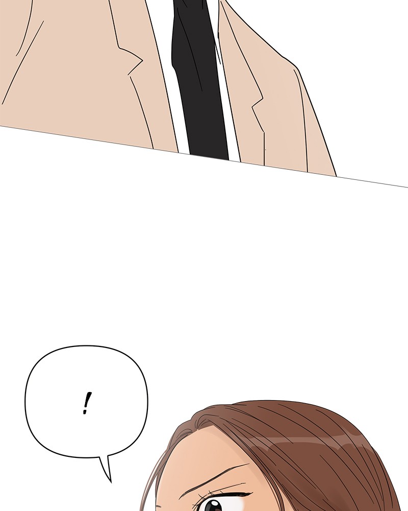 Your Smile Is a Trap Chapter 40 page 3 - Chapter 40: Episode 40 (Season 2 Premiere)