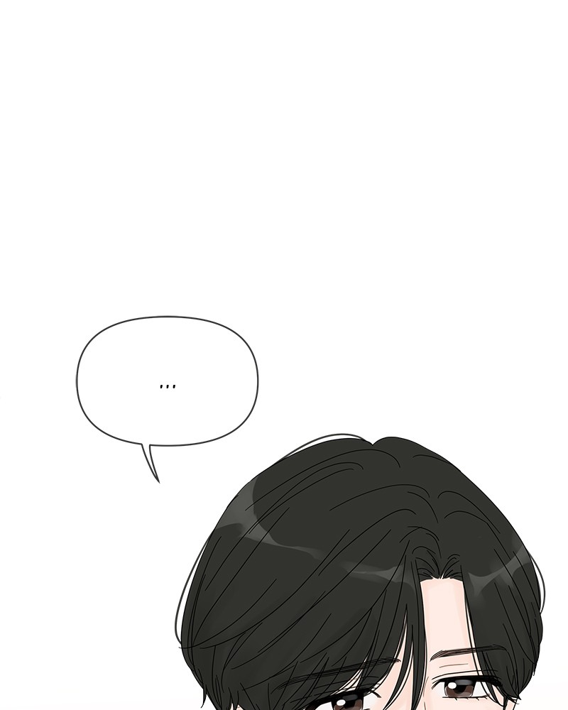 Your Smile Is a Trap Chapter 40 page 77 - Chapter 40: Episode 40 (Season 2 Premiere)