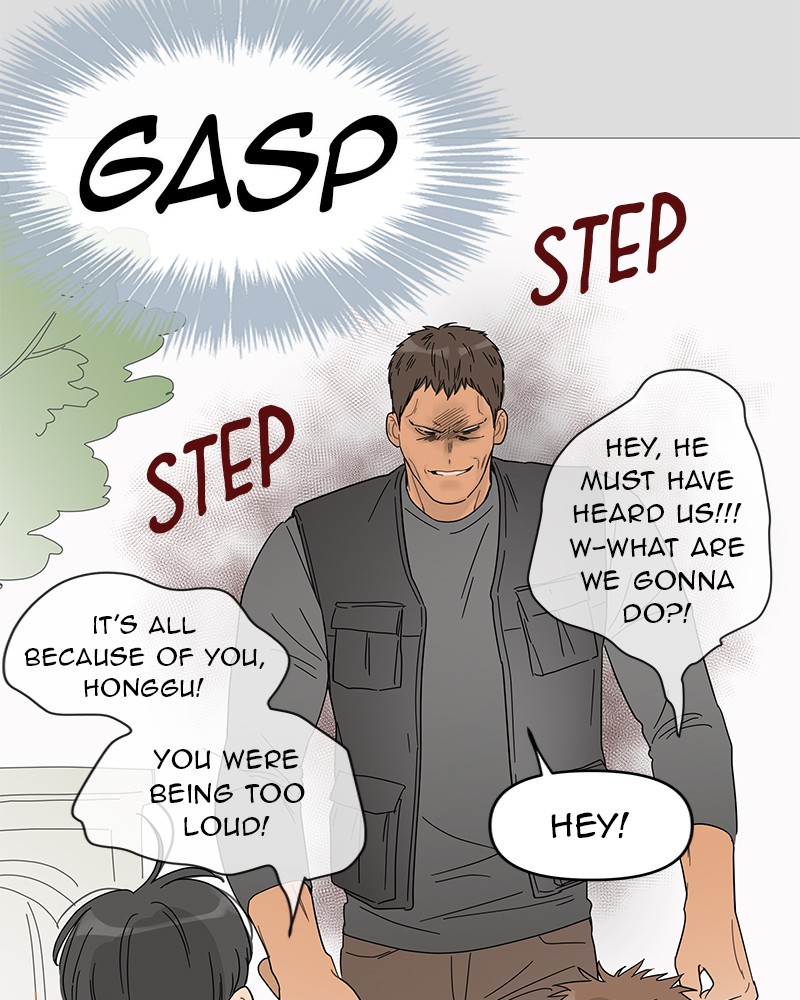 Your Smile Is a Trap Chapter 41 page 18 - Chapter 41: Episode 41