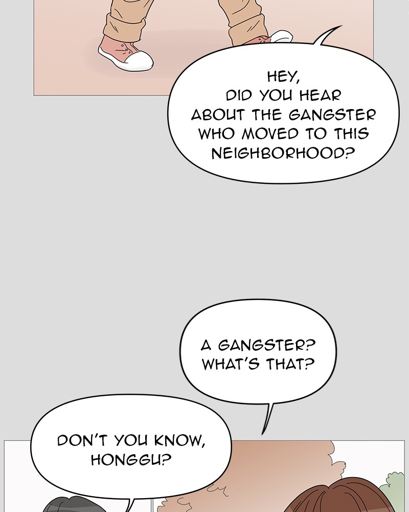 Your Smile Is a Trap Chapter 41 page 7 - Chapter 41: Episode 41