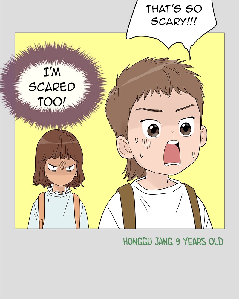 Your Smile Is a Trap Chapter 41 page 9 - Chapter 41: Episode 41
