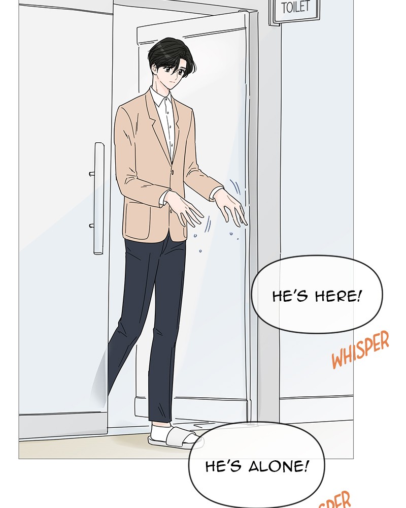 Your Smile Is a Trap Chapter 42 page 10 - Chapter 42: Episode 42