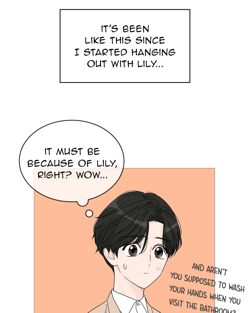 Your Smile Is a Trap Chapter 42 page 13 - Chapter 42: Episode 42