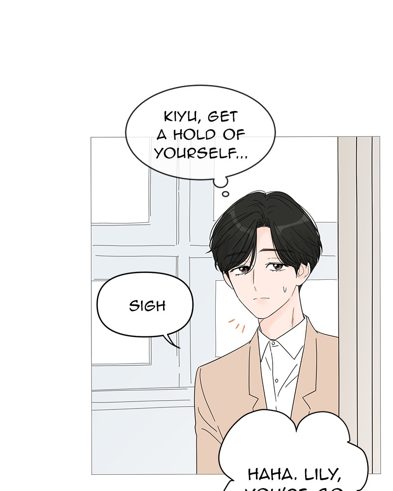 Your Smile Is a Trap Chapter 42 page 20 - Chapter 42: Episode 42
