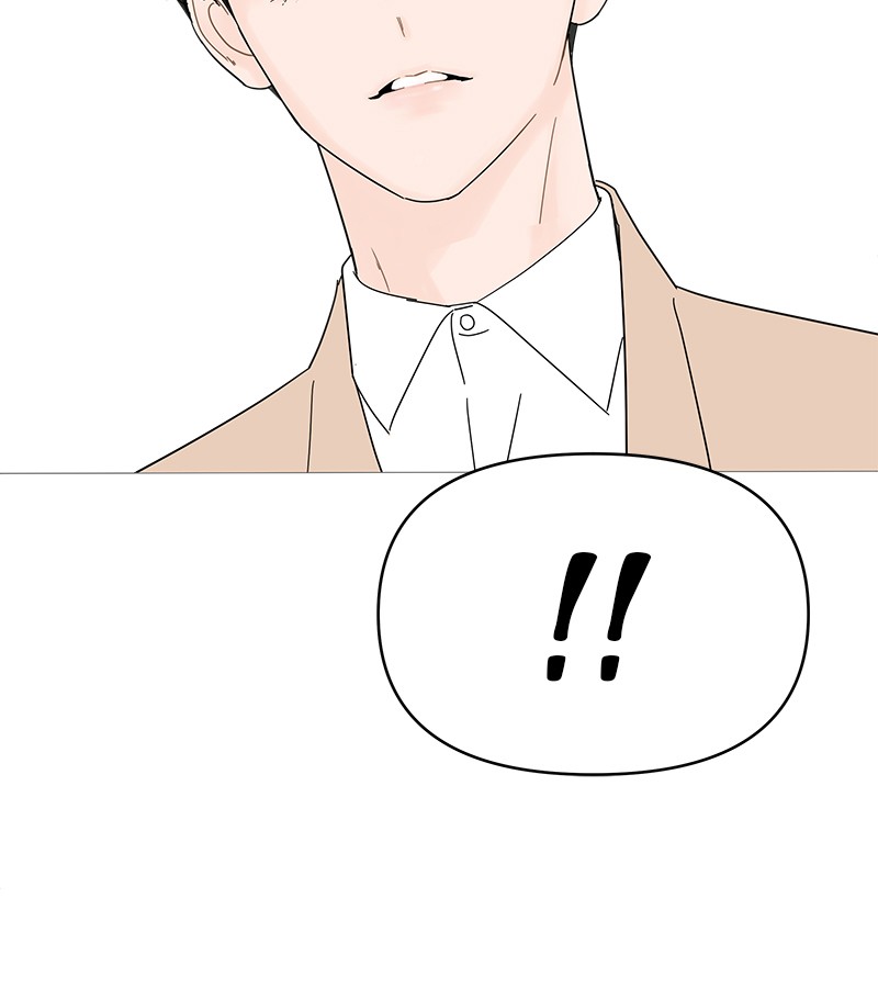 Your Smile Is a Trap Chapter 42 page 22 - Chapter 42: Episode 42