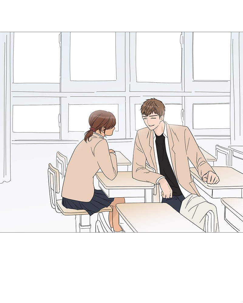 Your Smile Is a Trap Chapter 42 page 23 - Chapter 42: Episode 42