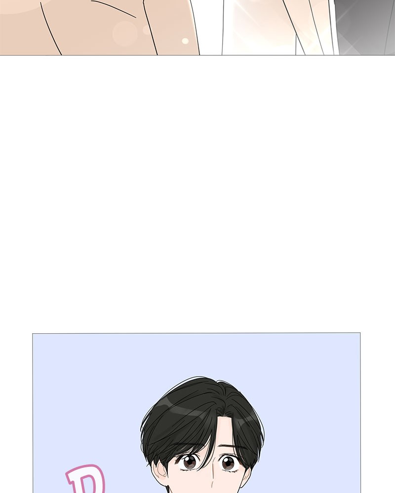 Your Smile Is a Trap Chapter 42 page 25 - Chapter 42: Episode 42