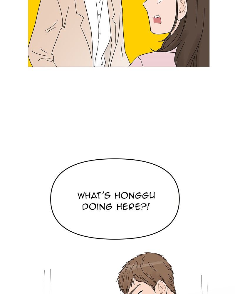 Your Smile Is a Trap Chapter 42 page 4 - Chapter 42: Episode 42