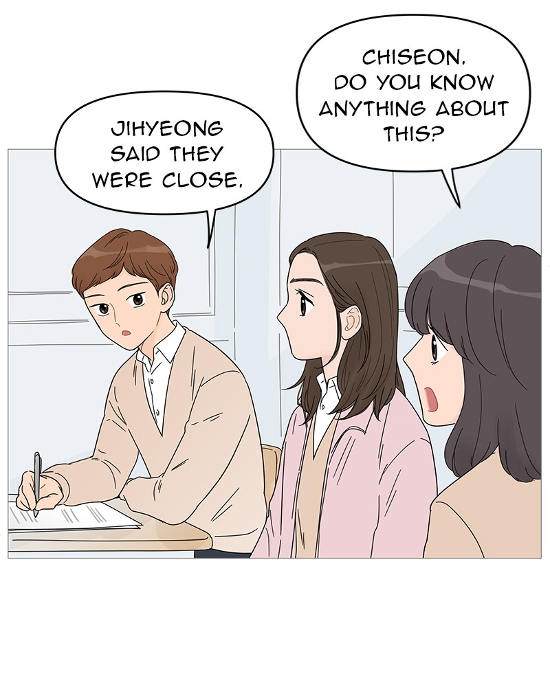 Your Smile Is a Trap Chapter 42 page 6 - Chapter 42: Episode 42