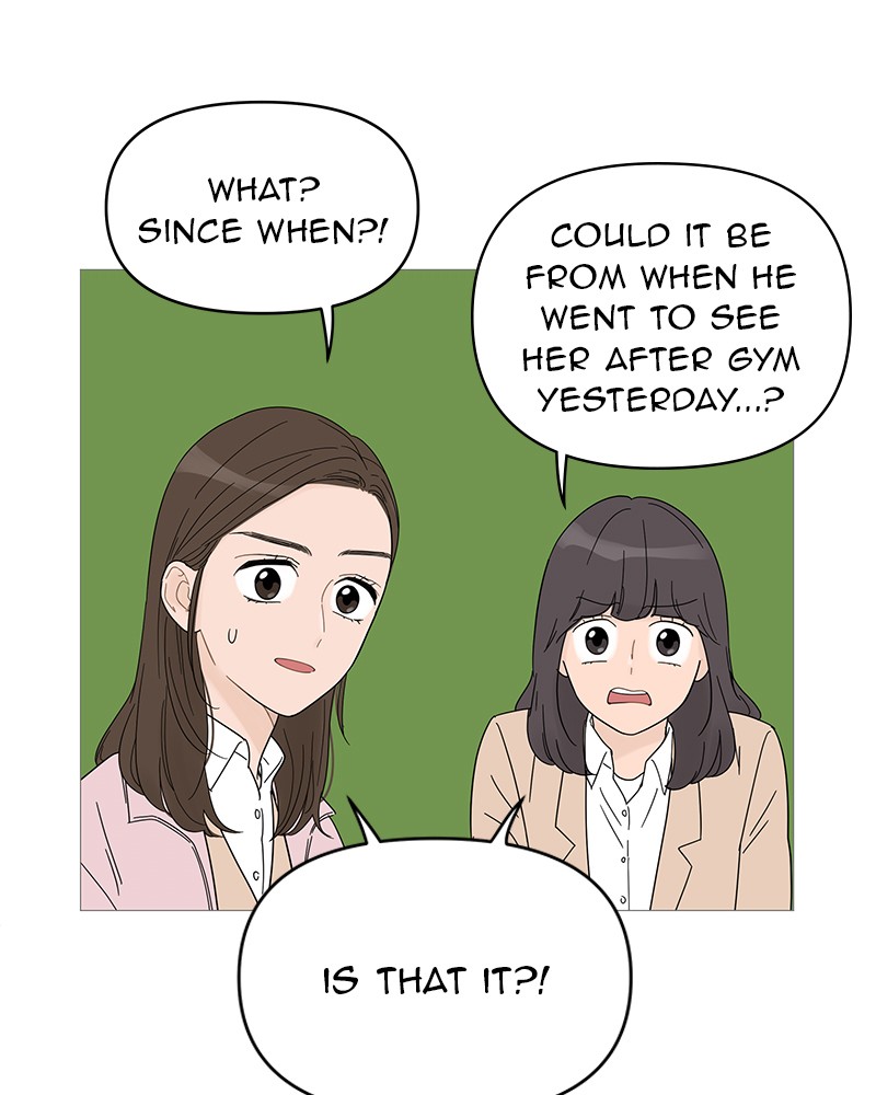 Your Smile Is a Trap Chapter 42 page 7 - Chapter 42: Episode 42